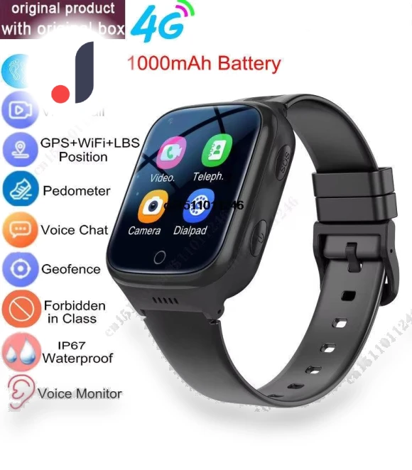 4G Smart Watch for Kids — Location Tracking Devices, GLOBUS