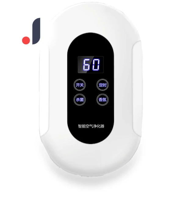 Air Purifier with Mobile Control — Activated Carbon Air Purifiers, Relax&Life