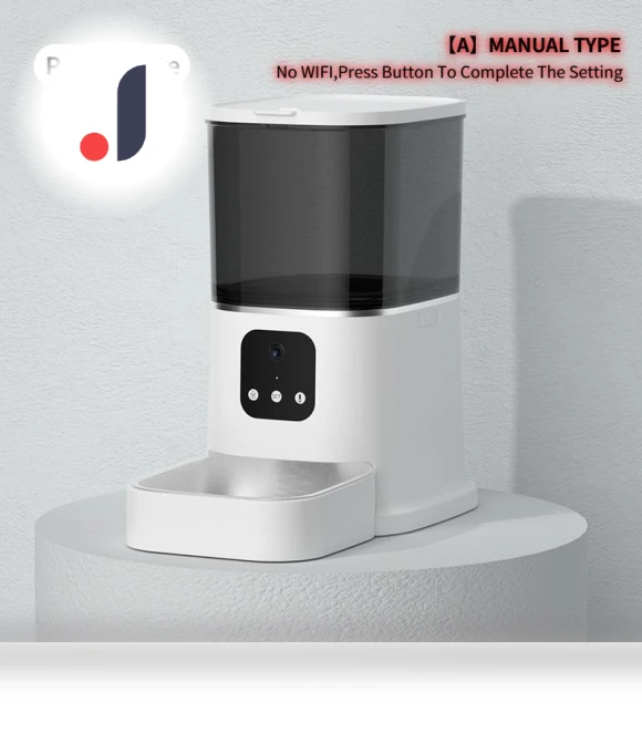 Automatic Pet Feeder — Automatic Feeders, zhishangyoupin