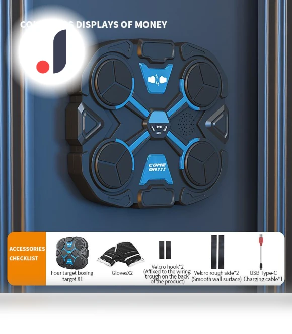 Bluetooth Music Boxing Machine — Fitness Accessories, Fairy Expounds