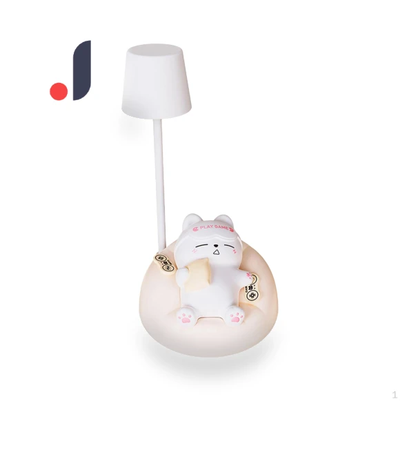 Charming Animal Night Light — Night Lights, Fashion Jelewery