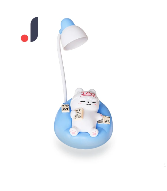 Charming Kids Night Light with Animal Designs — Night Lights, Fashion Jelewery
