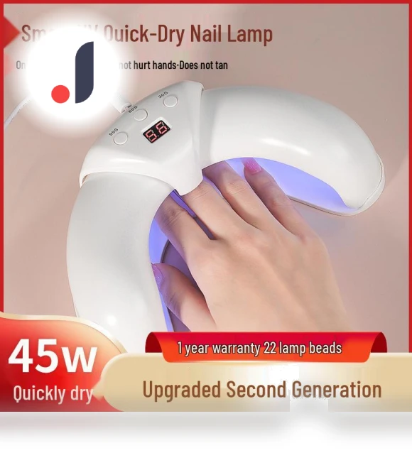 Crescent-Shaped Smart Quick-Dry Nail Lamp — Curing Lamps, TrendVibeCN