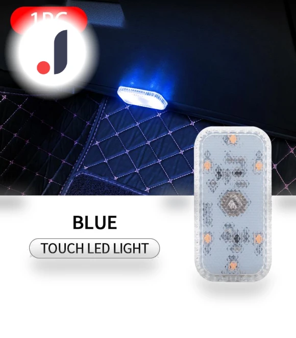 LED Car Interior Light — Light Kit, SEAMETAL