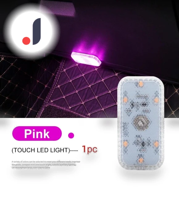 LED Touch Light — Courtesy Lamp, Happypilot