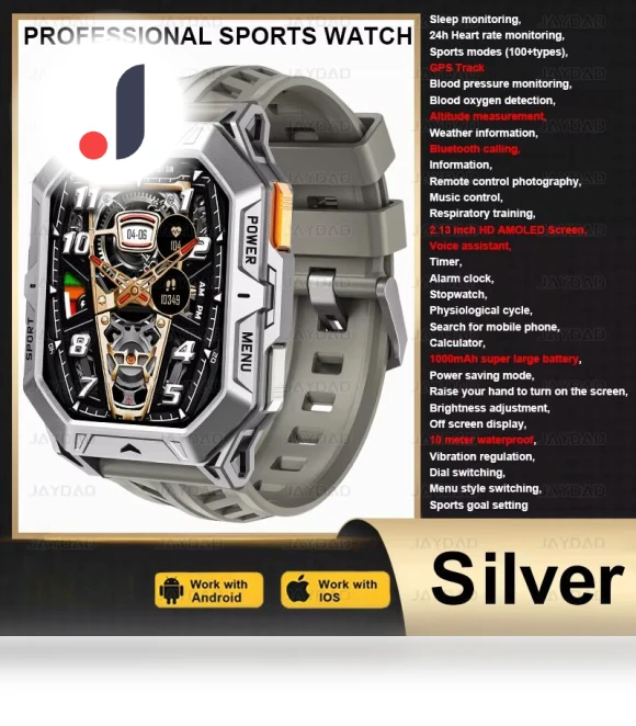 Men's Sports Smartwatch — Smartwatches, SAMS Online