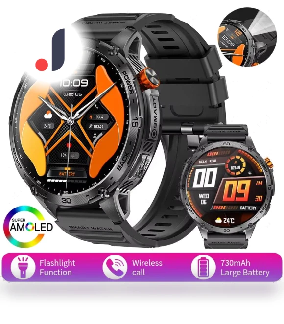 Military Smart Watch — Smartwatches, SAMS Online