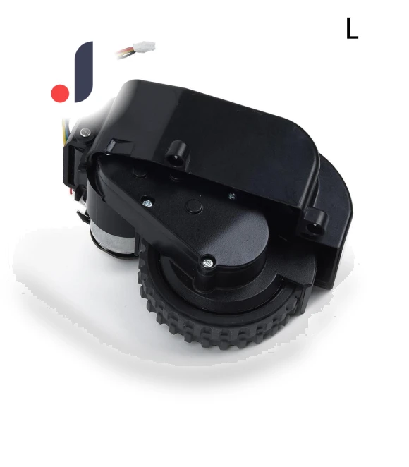 Robot Vacuum Cleaner Motor — Motors, Vacuum Cleaner Acc