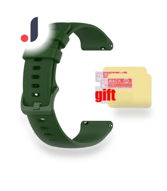 Silicone Watch Band with Screen Protector — Fitness Bands, HOBBIT-3C Accessories