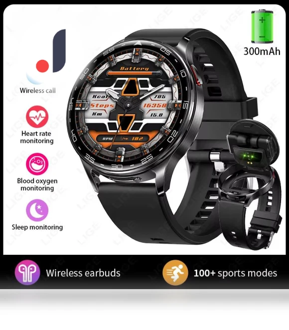 Smart Watch with Headphones — Smartwatches, SAMS Online