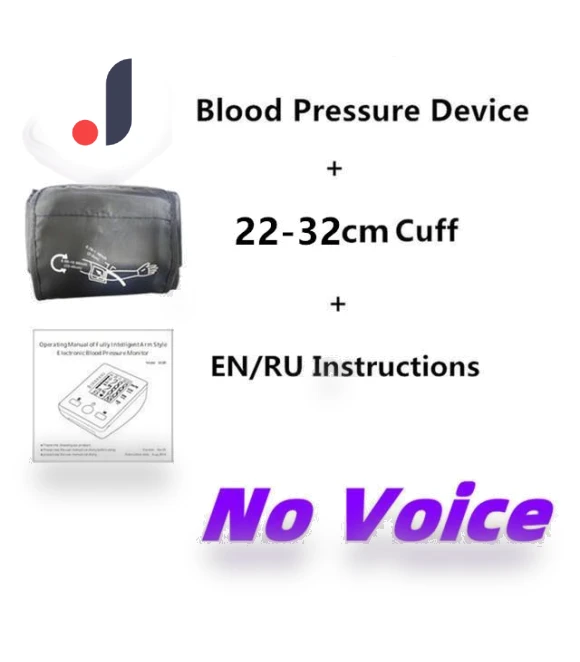 Automatic Digital Blood Pressure Monitor — Blood Pressure Monitors, Saint Health Care