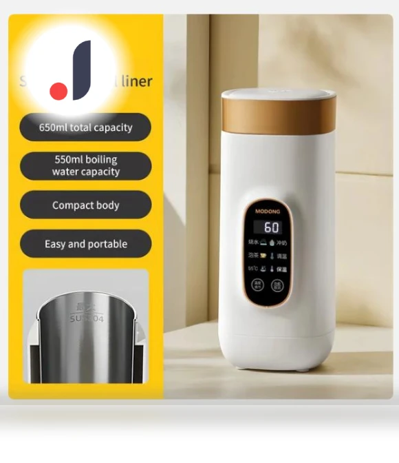 Electric Kettle with Smart Cup — Beverage Warmers, Xiaomi
