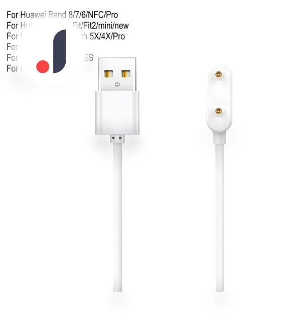 Magnetic Charger — Smartwatch Charging Solutions, C-CE1