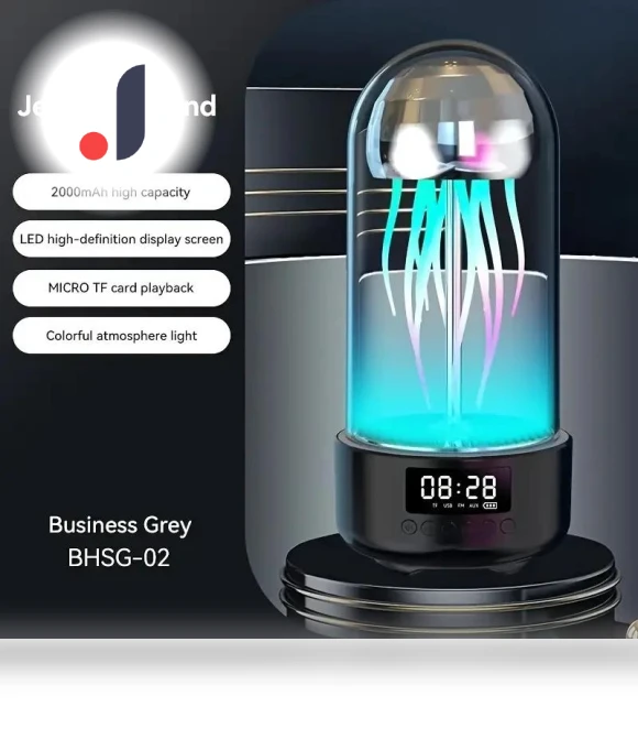 Mini Portable Speaker with Colorful Lamp — Portable Audio, Cosy Homes