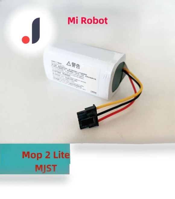 Replacement Battery for Robot Mop — Phone Battery Replacements, HXS