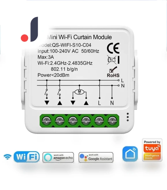 Smart Curtain Switch Module — Smart Home Hubs & Controllers, Photography