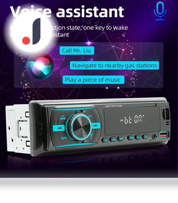 Smart MP3 Player with Bluetooth — Phone Accessories, Yousui Auto parts