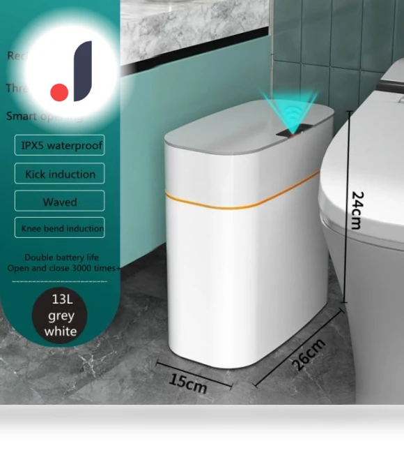 Smart Trash Bin — Waste Management Solutions, boho berry