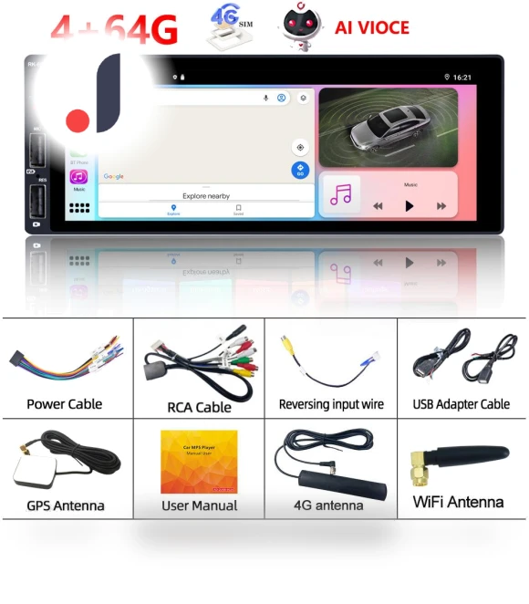 Universal 1 Din 4G Car Radio Android Multimedia Player — Stereo Receivers, Reakosound