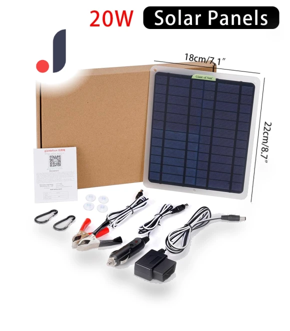 20W Automatic Solar Panel — Chargers, JOHO