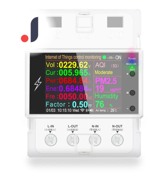 Din Rail Smart Switch — Motion Actuated Switches, Y-KOOK