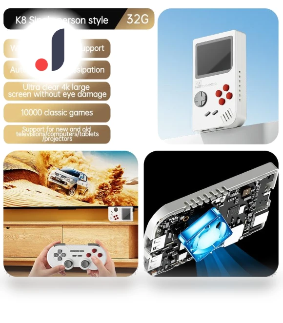 Gaming Console with Built-in 30,000 Classic Games — GEM Box Gaming, GLOBUS