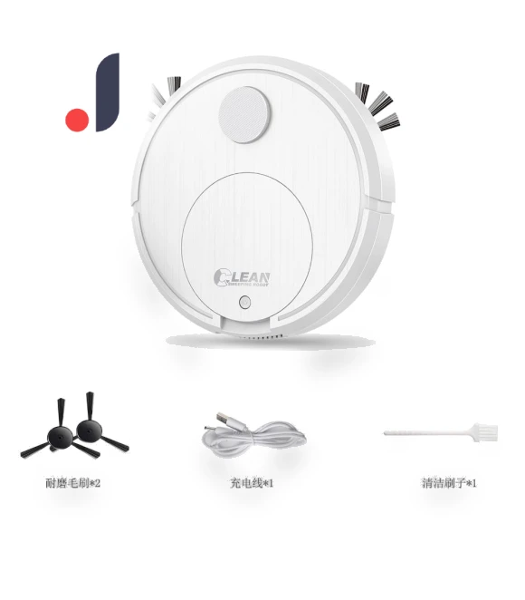 Intelligent Sweeping Robot with Towing and Suction Function — Smart Cleaning Robots, Winter Gloves