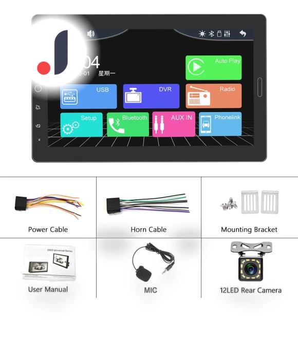 2 Din Carplay MP5 Player — Stereo Receivers, Reakosound
