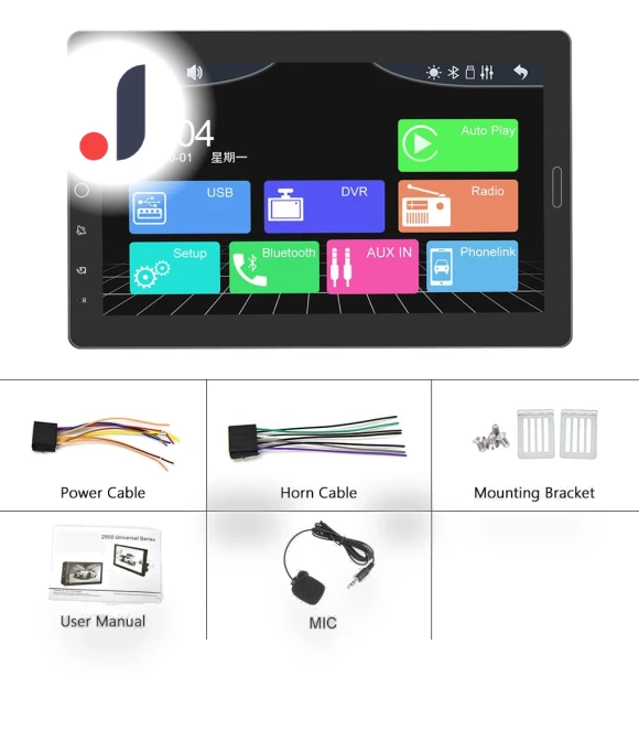 2 Din Carplay MP5 Player — Stereo Receivers, Reakosound