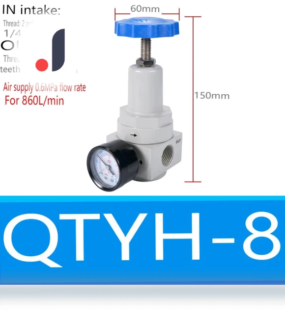 Automatic Air Pressure Regulator with Gauge — Pressure Regulators, tatan1