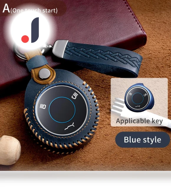 Leather Car Key Fob Cover — Clothing, CarPedal
