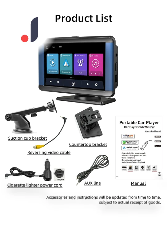 Portable Car MP5 Player — Stereo Receivers, Reakosound