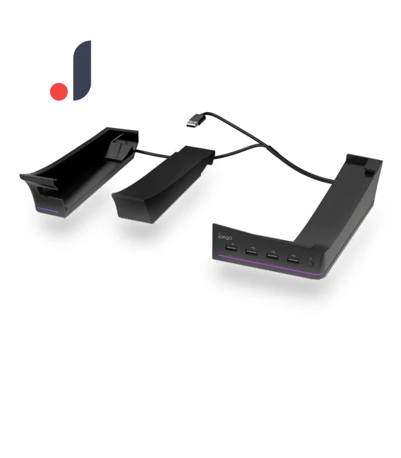 RGB Horizontal Console Stand with 14 Lighting Modes and 4 USB Hubs — Mounts & Stands, FourAll
