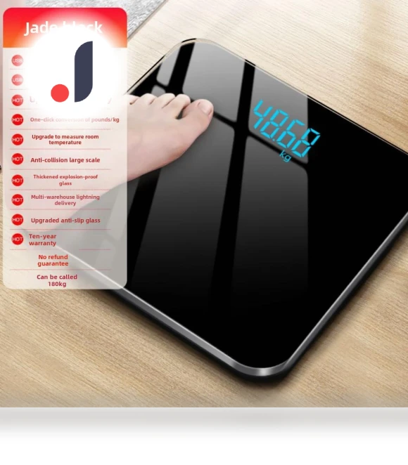 Smart Electronic Scale — Weight Management Tools, Winter Gloves