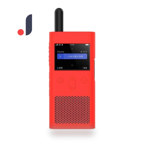 Smart Walkie 3 Smart Talkie Speaker Silicone Leather Case — Bumpers, DaBeiBei