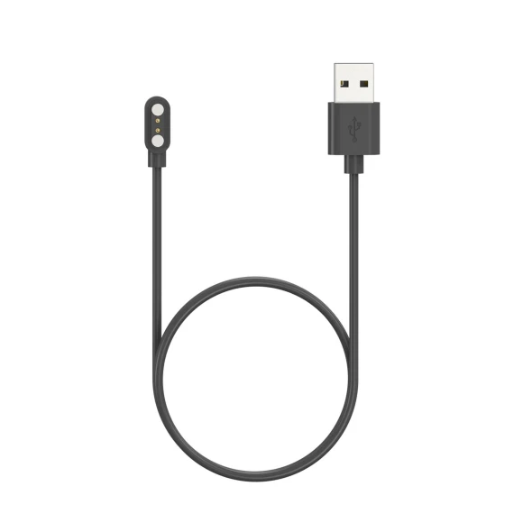 USB Charging Cable for Smartwatches — Smartwatch Charging Solutions, Happy Electronic King