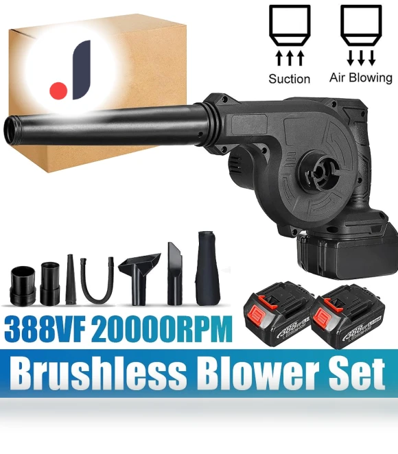 1600W 2-in-1 Brushless Cordless Electric Blower for Vacuum Cleaning and Leaf Suction — Leaf Blowers & Vacuums, Crown Global