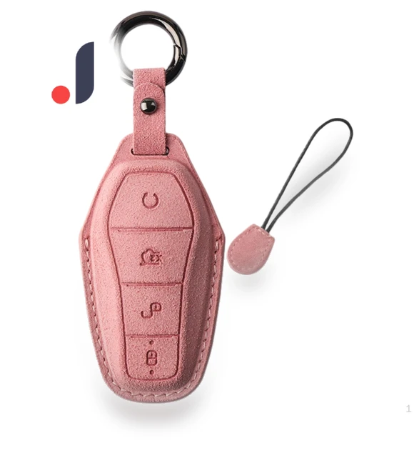Car Key Fob Protector — Car Door Entry Guard, AUTO and MOTO