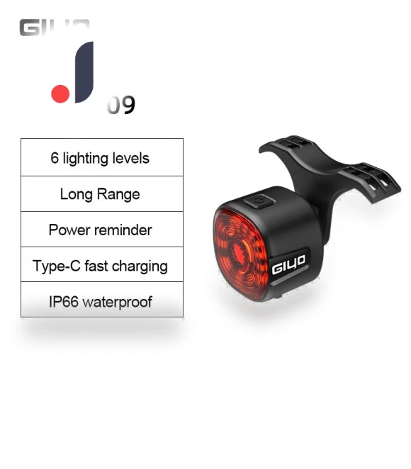 USB Rechargeable Bicycle Rear Light with Smart Brake Sensor — Bike Headlights, GIYO