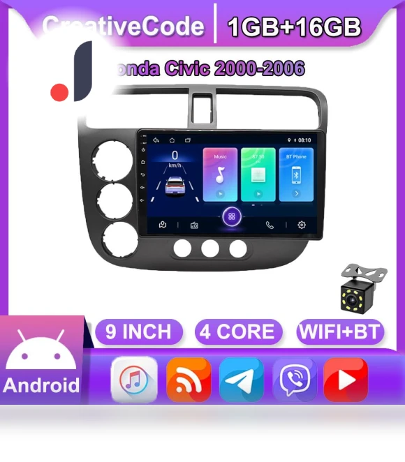 2 Din Car Radio with Touch Screen — Stereo Receivers, CreativeCode