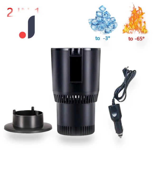 Car Cup Heater and Cooler 2-in-1 — Coolers & Fridges, xly1818