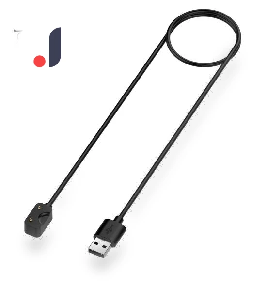 Magnetic Charging Cable — Charging Solutions, Computer Life