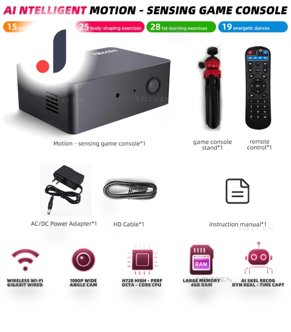 Active AI Gaming System for Kids and Families — Fitness Accessories, VILCORN