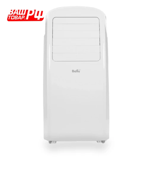 Mobile Air Conditioner — Cooling Solutions, Ballu