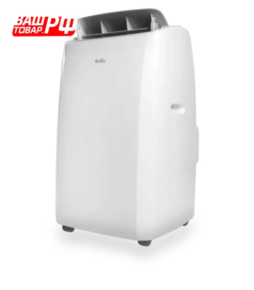 Smart Inverter Mobile Air Conditioner — Cooling Solutions, Ballu