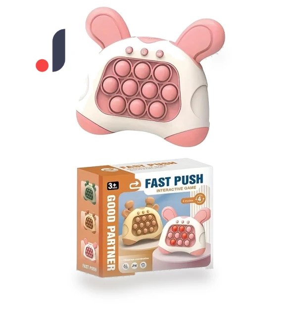 Smart Toy with 4 Modes and 999 Game Levels — Handheld Games, Great3C