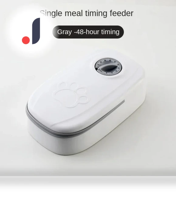 Automatic Pet Feeder with Timer — Feeders, Home Furnishing Department Mall