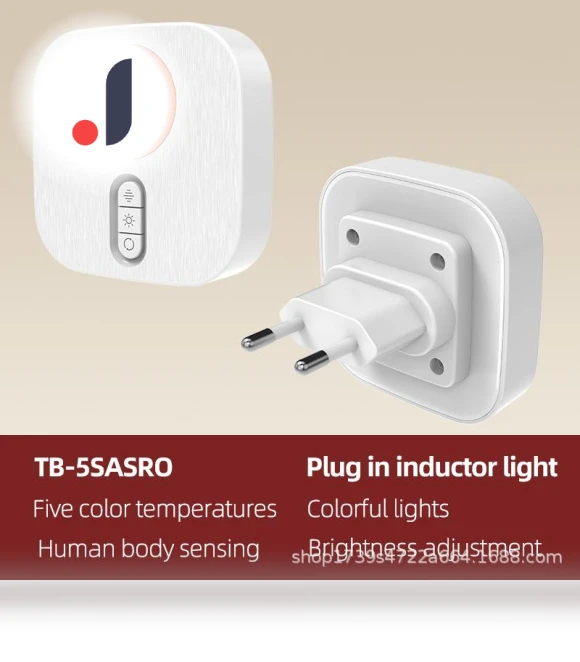 Human Body Sensor Light RBG Colorful Ambient Light — Night Lights, TwinkleBoutique