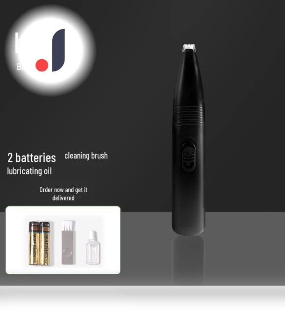 Silent Electric Trimmer for Cat and Dog Paw Grooming — Hair Clippers, Pets Land