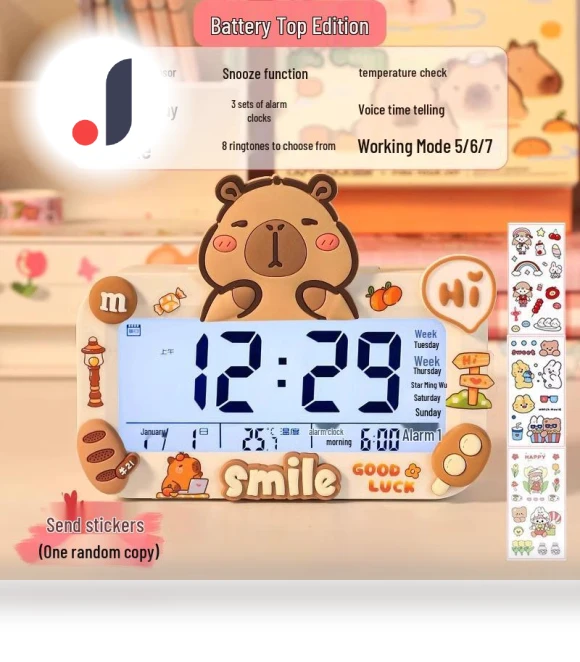 Smart Electronic Alarm Clock — Alarms & Clocks, The Best Experience